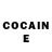 COCAIN Эквадор bif11 eliseev