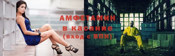 гашишное масло Алексеевка