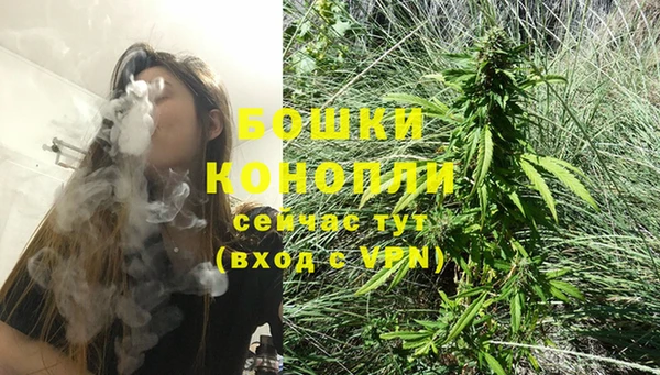 MESCALINE Абаза