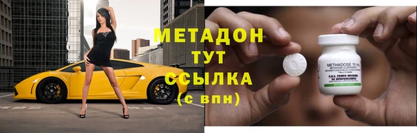 марки lsd Абдулино