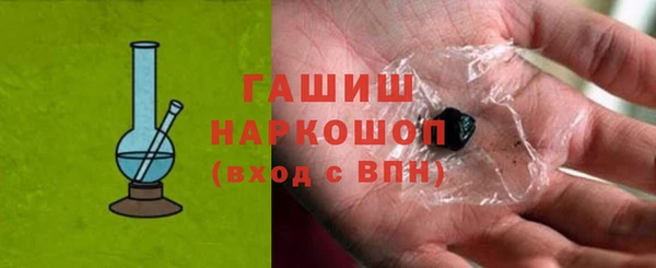 MESCALINE Алзамай