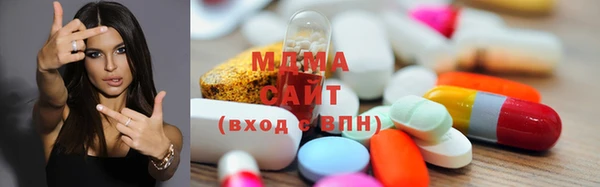 гашишное масло Алексеевка