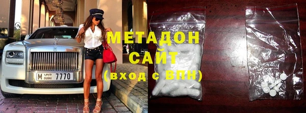 MESCALINE Алзамай