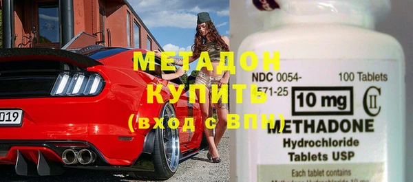 MESCALINE Алзамай