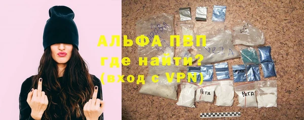 гашишное масло Алексеевка