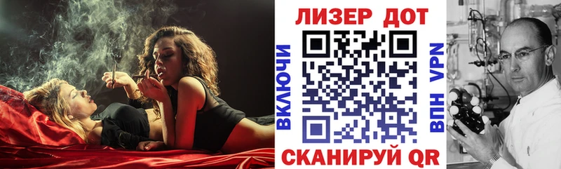 Марки NBOMe 1,5мг  гидра ссылки  Шиханы 